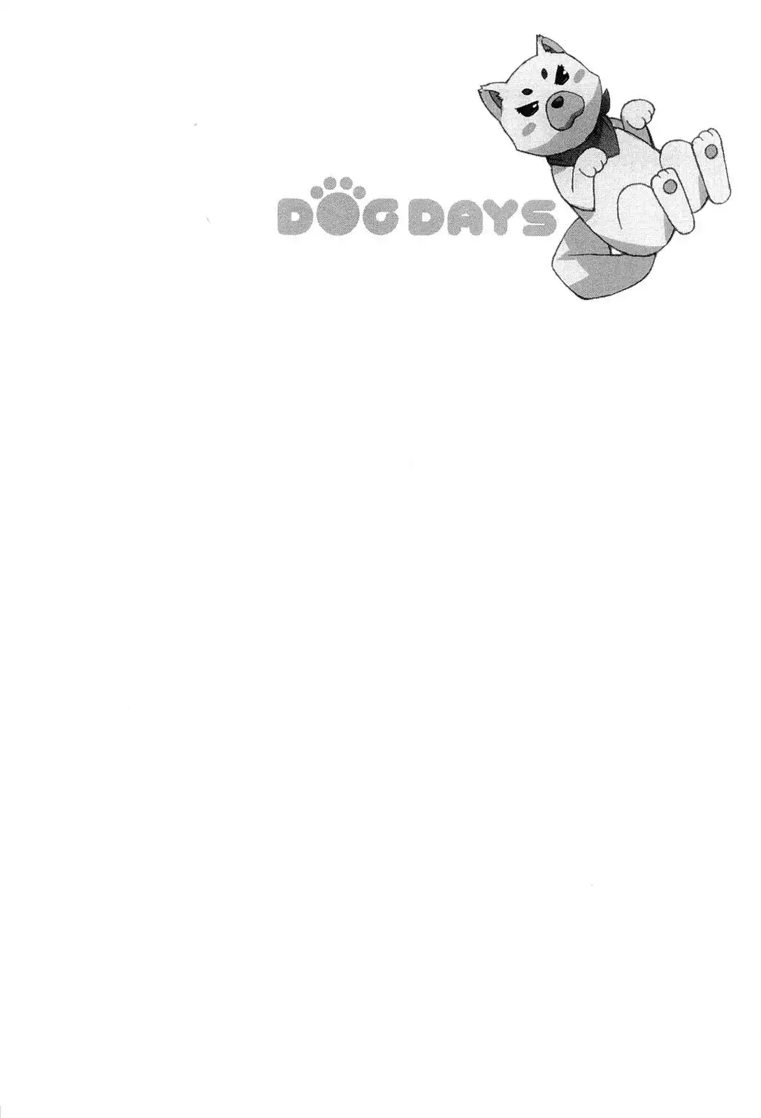 Dog Days Chapter 2 28